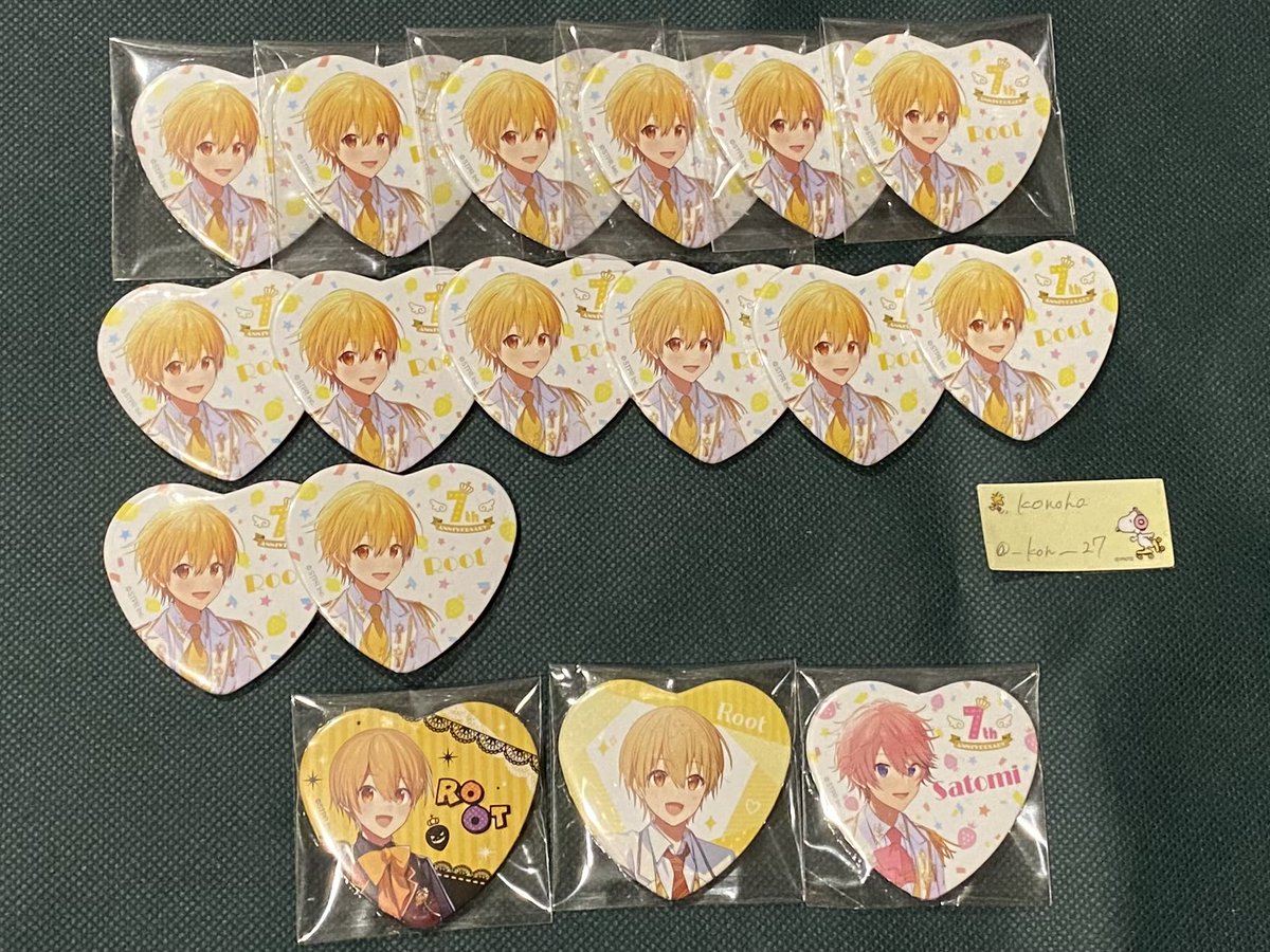 _kon__27's tweet photo. 🍓すとぷりグッズ買取🍓
譲）画像
求）PayPayまたは振込

定価前後で考えておりますが、希望金額をご提示ください！
まとめてお取り引き頂ける方を優先する場合がございます。
#すとぷりグッズ #すとぷりグッズ買取 #るぅとくんグッズ #るぅとくんグッズ買取 #さとみくんグッズ #さとみくんグッズ買取 https://t.co/NuWLEZJ71F