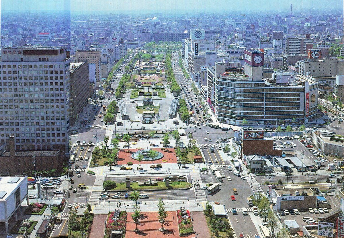 japan70to10's tweet photo. 1981年頃、名古屋・栄 https://t.co/M2hwCMT2ck
