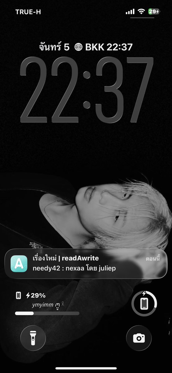 rdinautuym's tweet photo. พึ่งสอบmidterms เส้ด กำลังจะอ่านฟิค กำลังจะบ่นว่าสอบแปปเดวเจ้จูแต่งไรเยอะแฮง กุไม่ทันได้บ่น กุได้ฟินก่อน😜😜😜😜😜😜
#juliep https://t.co/FjA37yXYvS