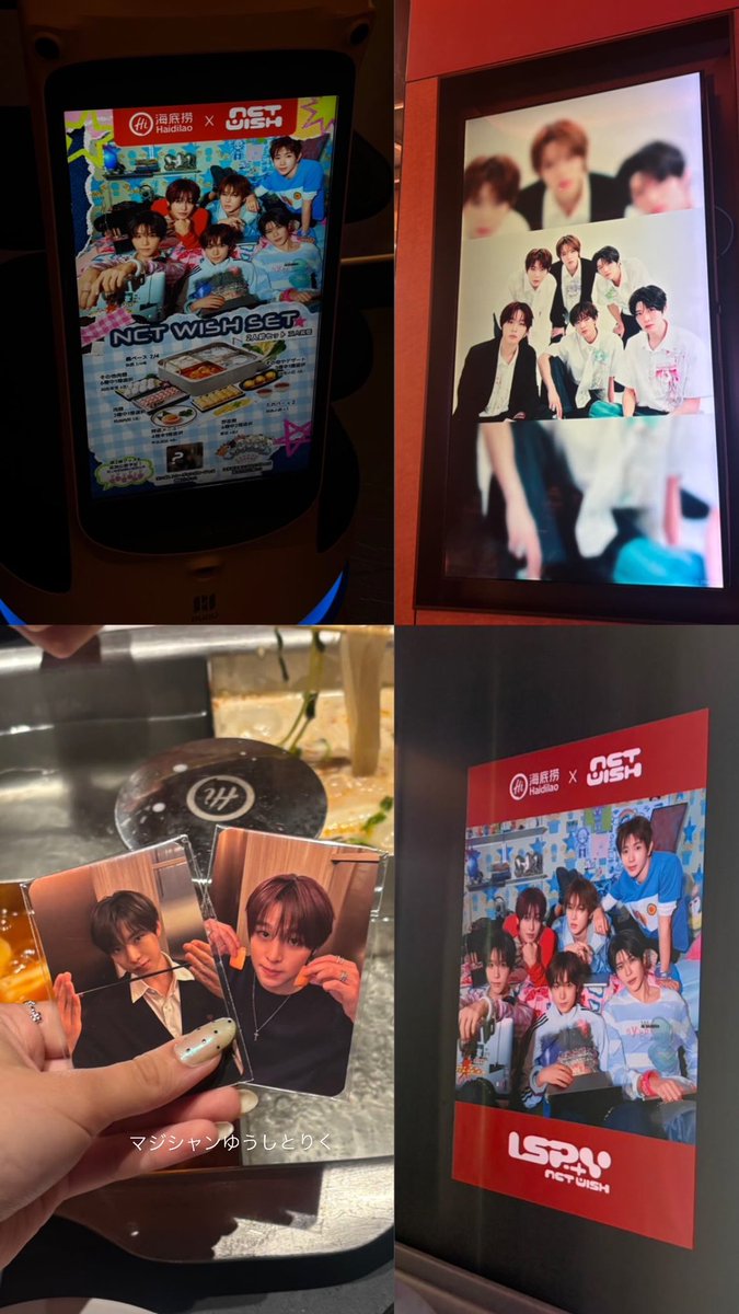haruri__i's tweet photo. ハイディラオのウィシコラボ初日行ってきた〜•͈ᴗ⁃͈★
店内BGMも内装もウィシちゃんばっかりでめっちゃ楽しかった〜✨
シオンリョウ狙いに絶対また行く〜！！ https://t.co/QkrNDyUfrO