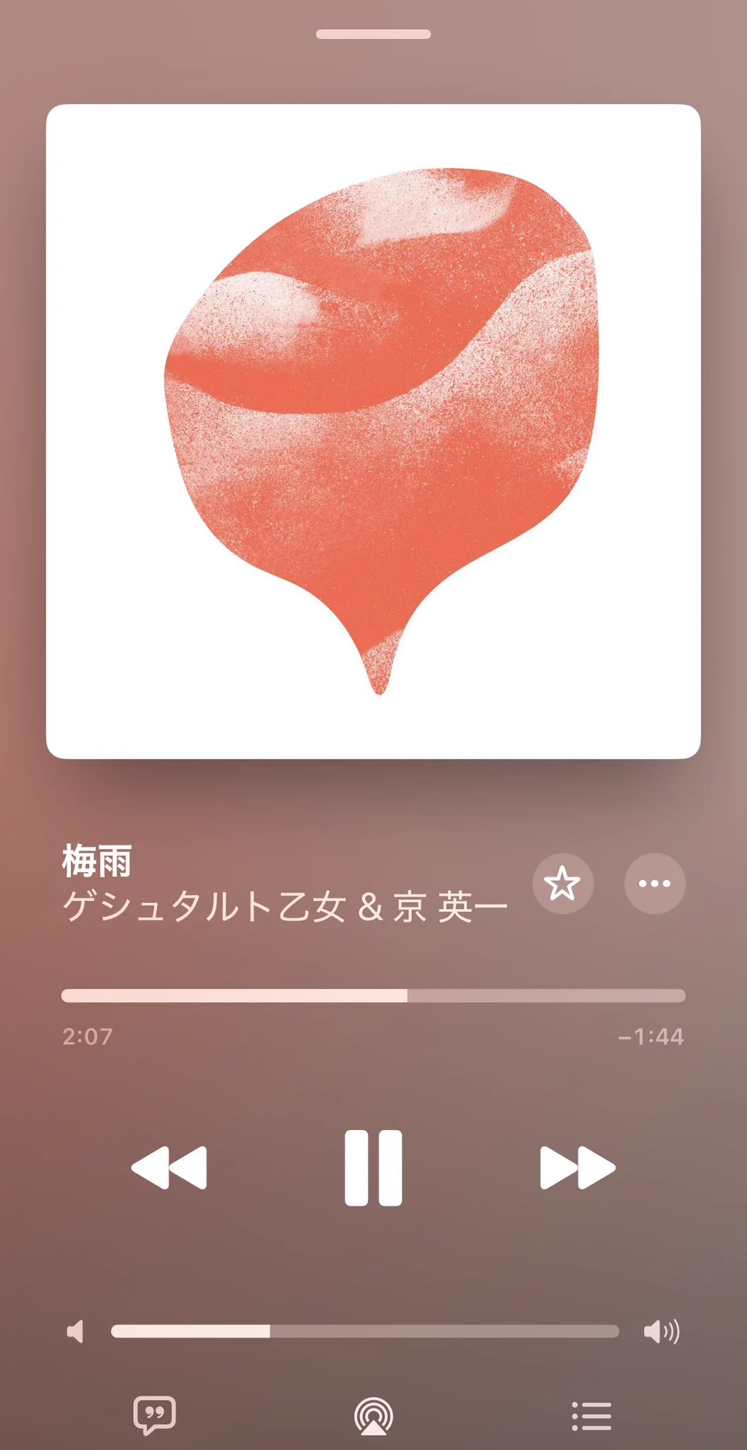 ナオ・オブ・ナオ (@NAO_MAME96) / X