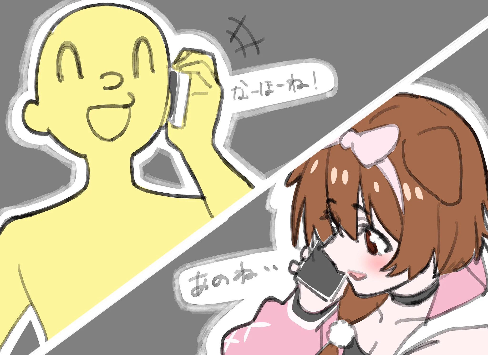 戌神ころね🥐本物 (@inugamikorone) / X