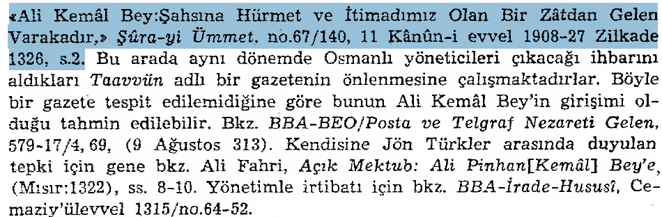 omerdumgiriz's tweet photo. İTC Yayın Organı "Şura-yı Ümmet": Ali Kemal'in Şahsına Hürmet ve İtimadımız Vardır

"Ali Kemâl Bey: Şahsına Hürmet ve İtimadımız Olan Bir Zâtdan Gelen Varakadır," Şûra-yi Ümmet, no.67/140, 11 Kânûn-i evvel 1908-27 Zilkade 1326, s.2.