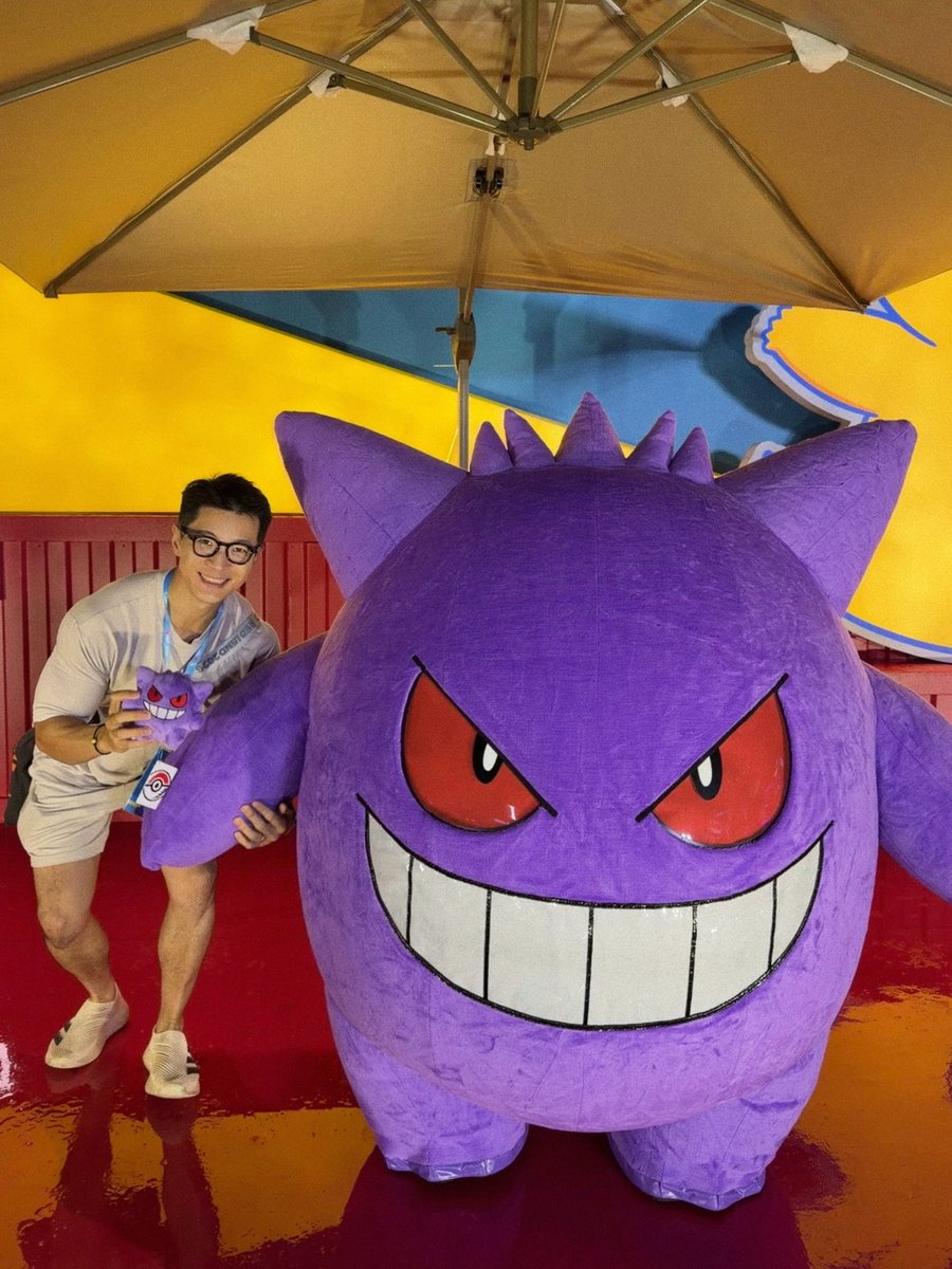 therealjayxji's tweet photo. Let’s meet Ganger😈 #pokemon https://t.co/kmt17xiFuM