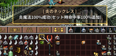 gingerchuhai's tweet photo. 珍しく連投
運が良すぎる１日だった

昼間、半島に向けて初期化
序盤苦戦したものの20→25が25玉、1→15が17玉と超上振れ（+27.4玉）
回25、歌15が完成

夜、いつめんで西部２PT
炎ネックレスがでて見事抽選を勝ち取る、その後炎杖もでてそれも抽選を勝ち取る
しばらく夜道は気をつけよう
#Godius https://t.co/X5JA2E8Emq