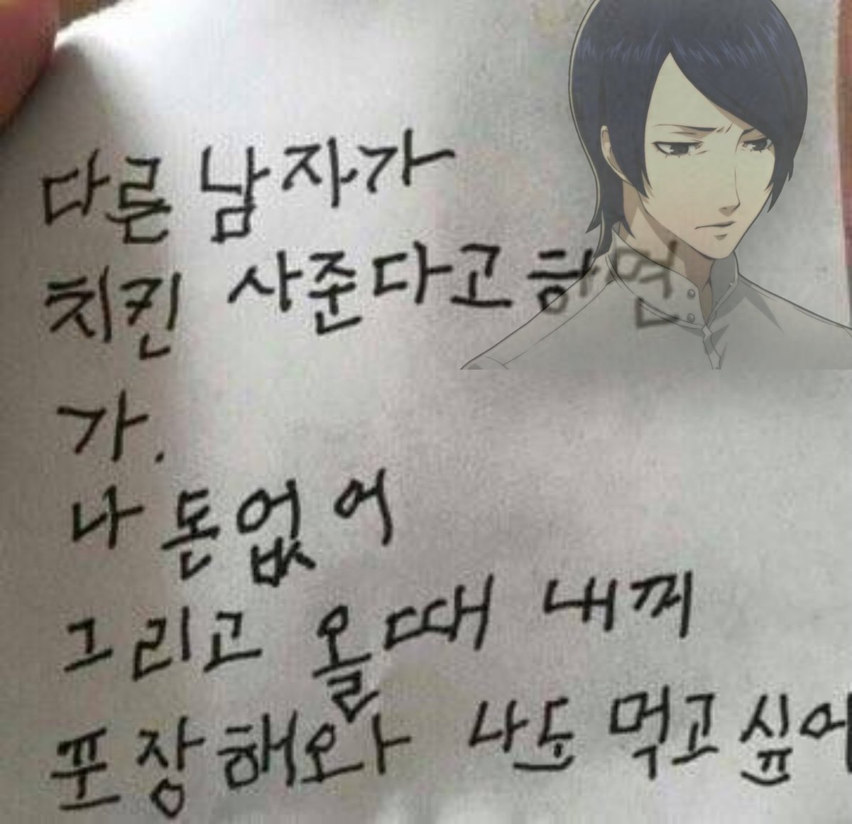 FORMY37EVEN's tweet photo. https://t.co/AGWQaLQNTl