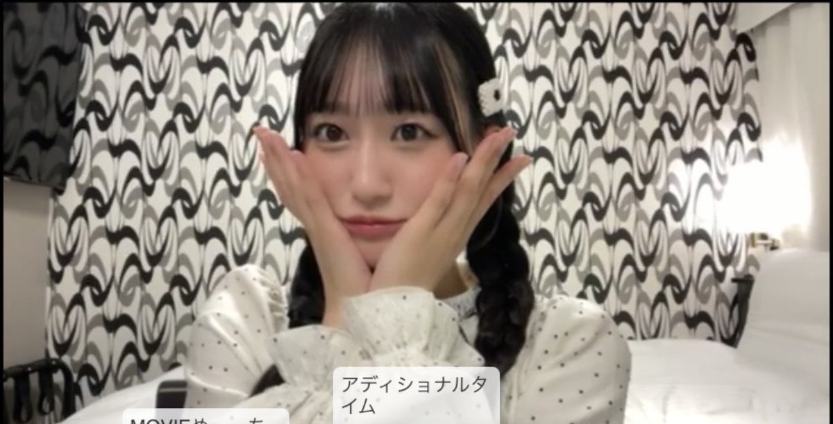 BCG0510's tweet photo. 1日の終わりは宙花で終了(´・ω・｀)

数日ぶりに見ただけでとても可愛く綺麗になっているので、女性って凄いんだなって
（ここまで早口）
。
。
あ、洗濯を…(((；´ω｀)ｽｽｽ
（本当に回してきたw）

やはり性格もさることながら、
顔ですね。どタイプの顔なので僕は夢中になってしまうのだろうと、、 https://t.co/sJfJAAIsQu