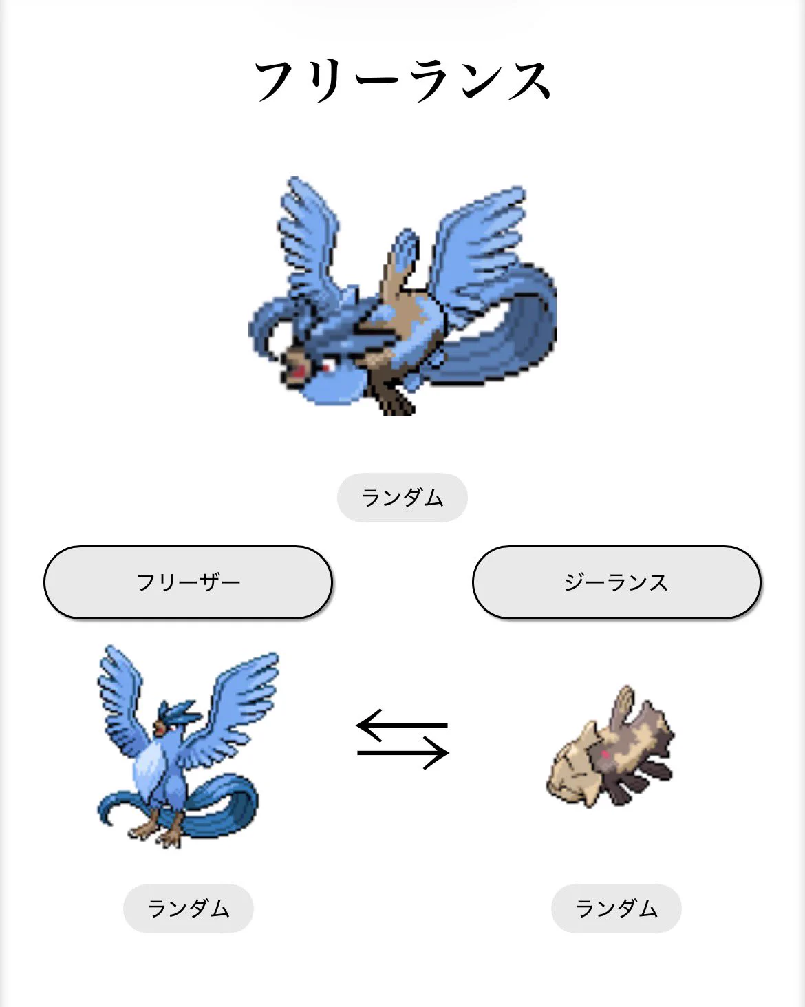 にんじん on X: 