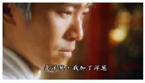 volume5566's tweet photo. @tkgwyes2 洋蔥 https://t.co/P0nLu2x3df
