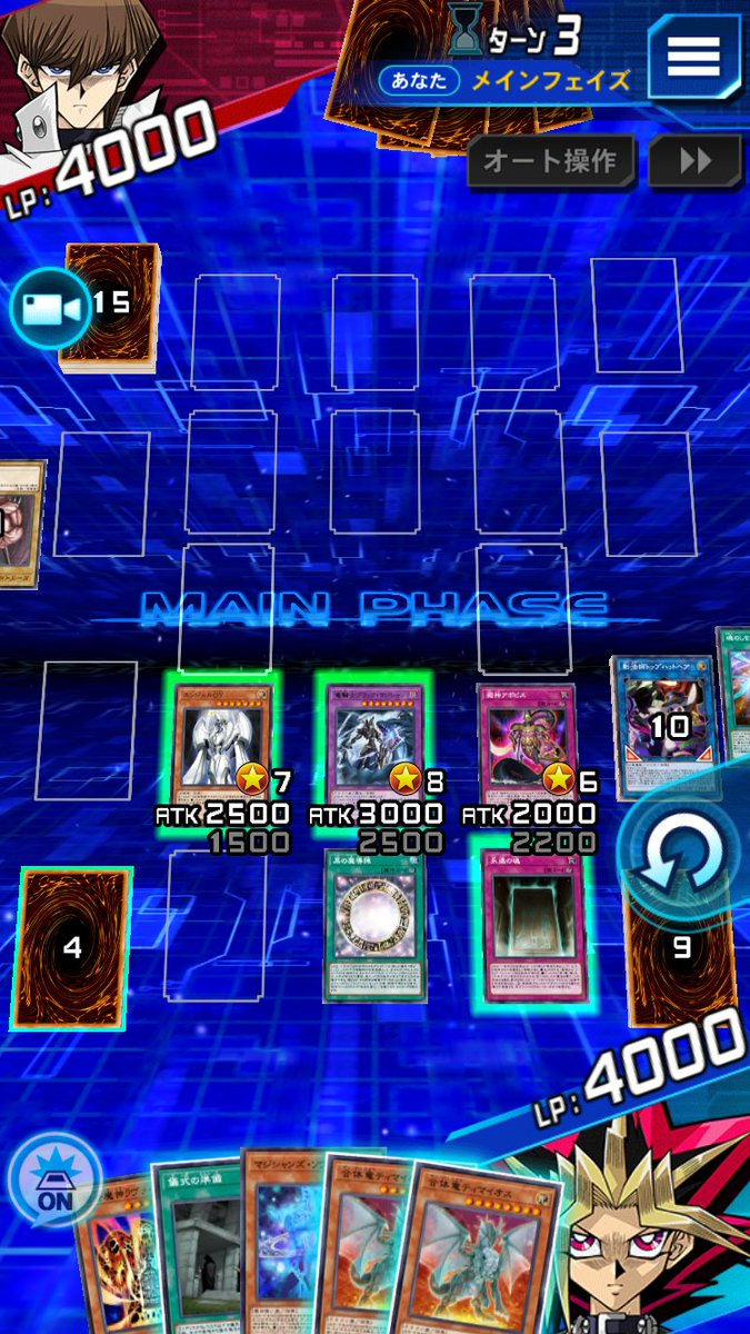 excup_crack's tweet photo. Dark Magician Combo https://t.co/BNja7fZ6nX