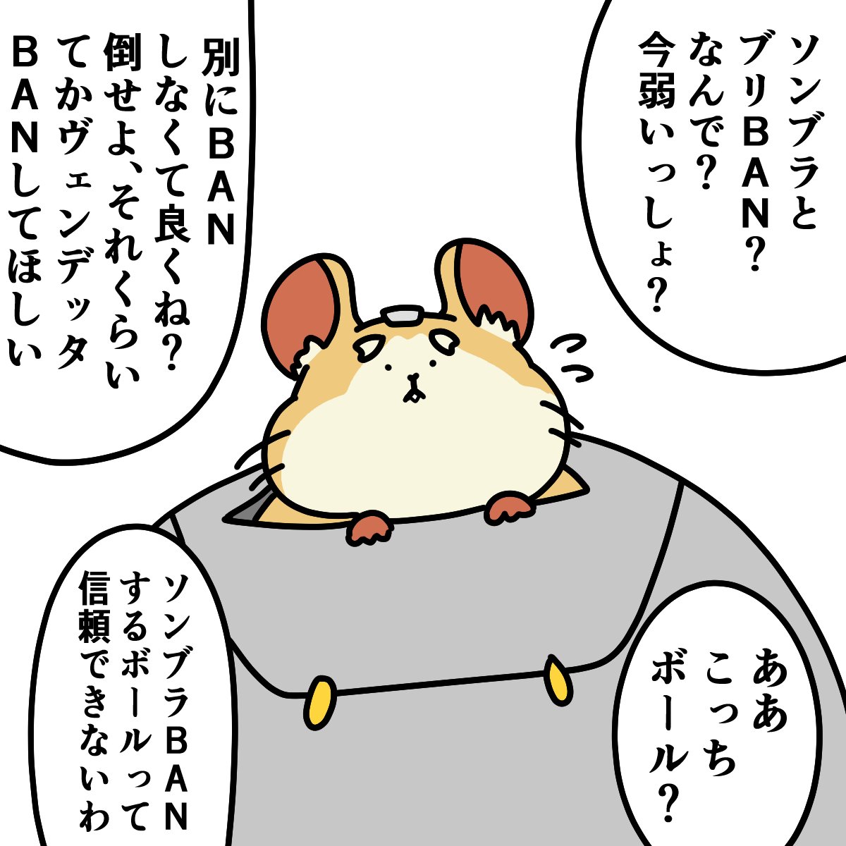 fuk0k0's tweet photo. https://t.co/UdW2iRkdFN