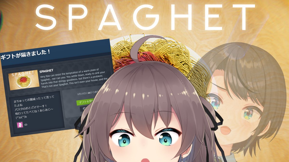 natsuiromatsuri's tweet photo. 🏮今日19:00～

＼\🍝SPAGHET🍝/／

スバルからのチェーンメールです。
完全初見でいくぞ！！！！！！！

待ち合わせ場所⇩
https://t.co/TixfqBN6bn https://t.co/OJPqEzezHT