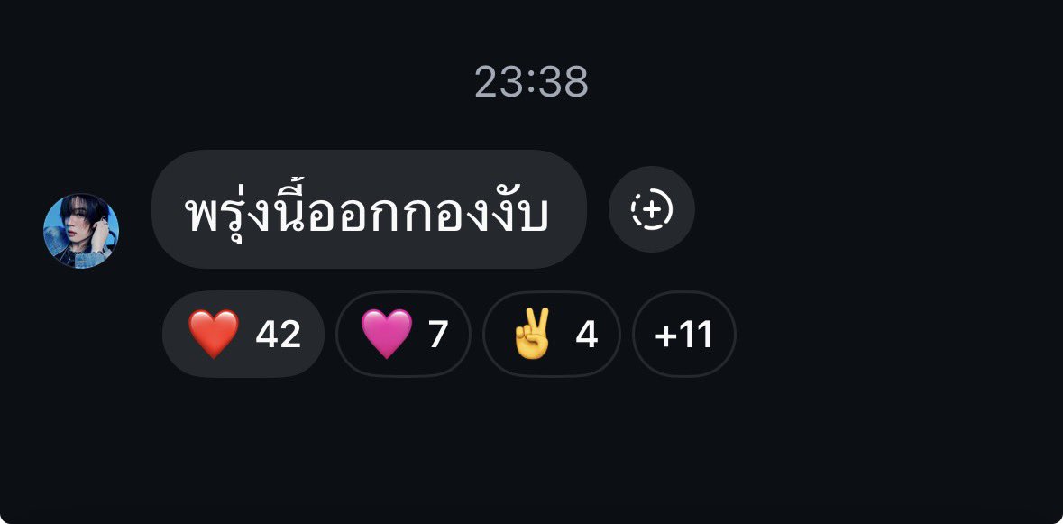 Kitywinterbaby's tweet photo. Yeah, Pon has a filming job tomorrow 🥳🥳Will he act as Rabbit player in Q27?🤣🤣🤣🤣🤣🤣
#PonThanapon
#boubou https://t.co/CchJ3PETCh