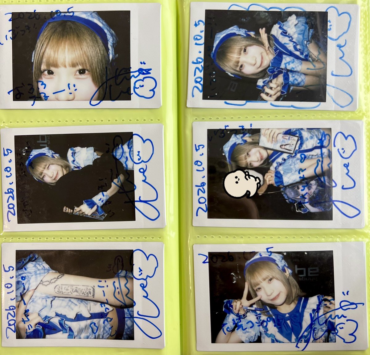 Supertly_Ume's tweet photo. いけるはずじゃなかったのに
都合がついちゃって、神がさすがにい
ままでの分会いに行けと...
出番まで隠すつもりだったのに楽屋
もどりと入場で出会って鬱でした
大好きだよ。
　　　　　　アイドルとしての1年お疲れ様
#うめがうんめい #うめちゃんの目 https://t.co/IFovcQ9kjC