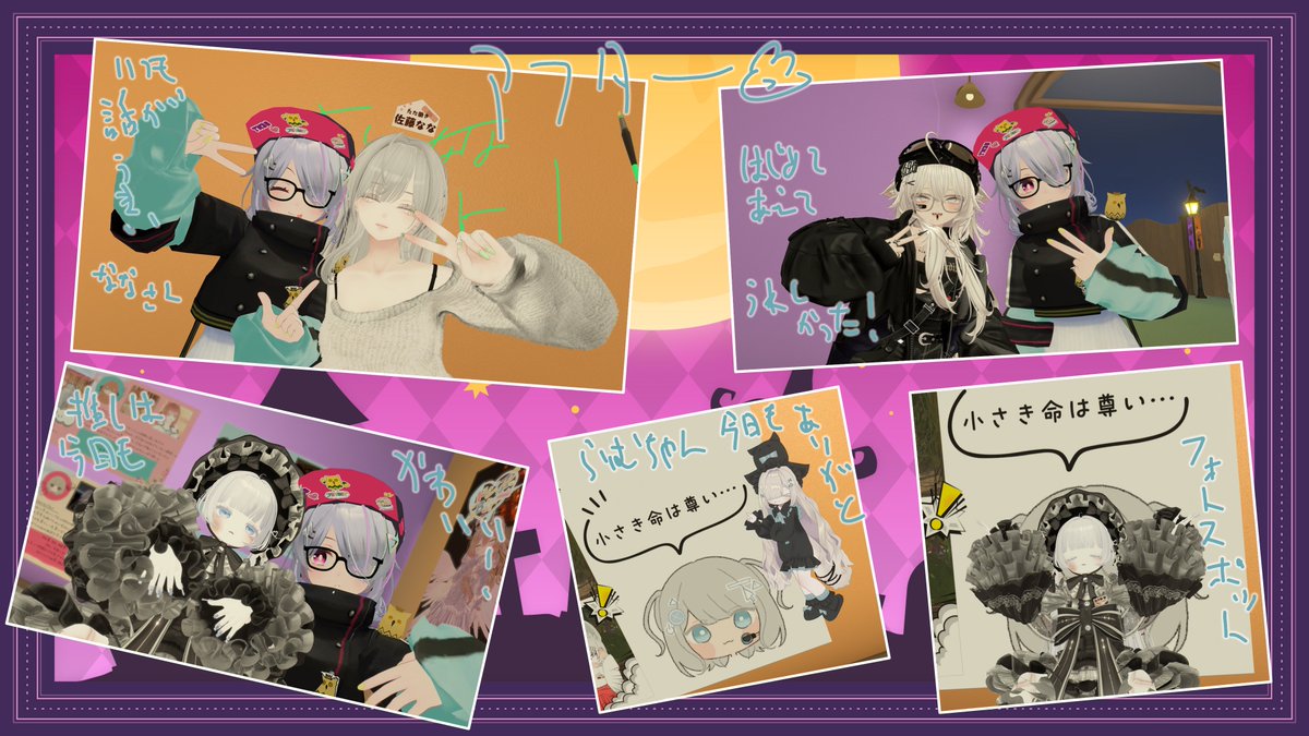 it_s_springtime's tweet photo. 怒涛の5ローテ！
いろいろなキャストさんと話せてたのしかった！！
そしてありがとう
 #ドジっ子Bar https://t.co/DFTuj7sNWn