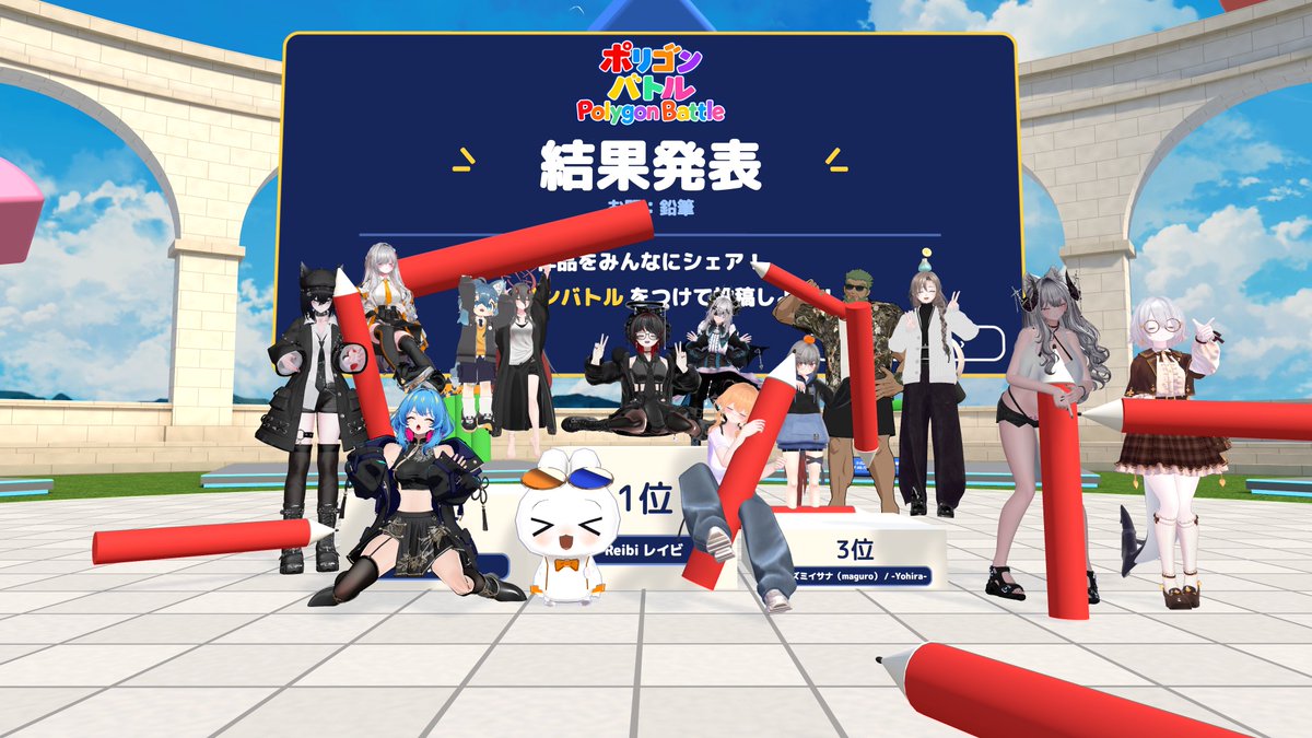 CsgkE3728pECdau's tweet photo. 今日はメインウィーク六日目！
こゆ君の「キャストになってみよう！」session！
キャストもお客さんも一緒に楽しむ！キャストさんも楽しんでいるからこそお客さんも楽しませることができると。一緒に場を盛り上げる！！
#PiPiLab https://t.co/f7f3sxFXAa