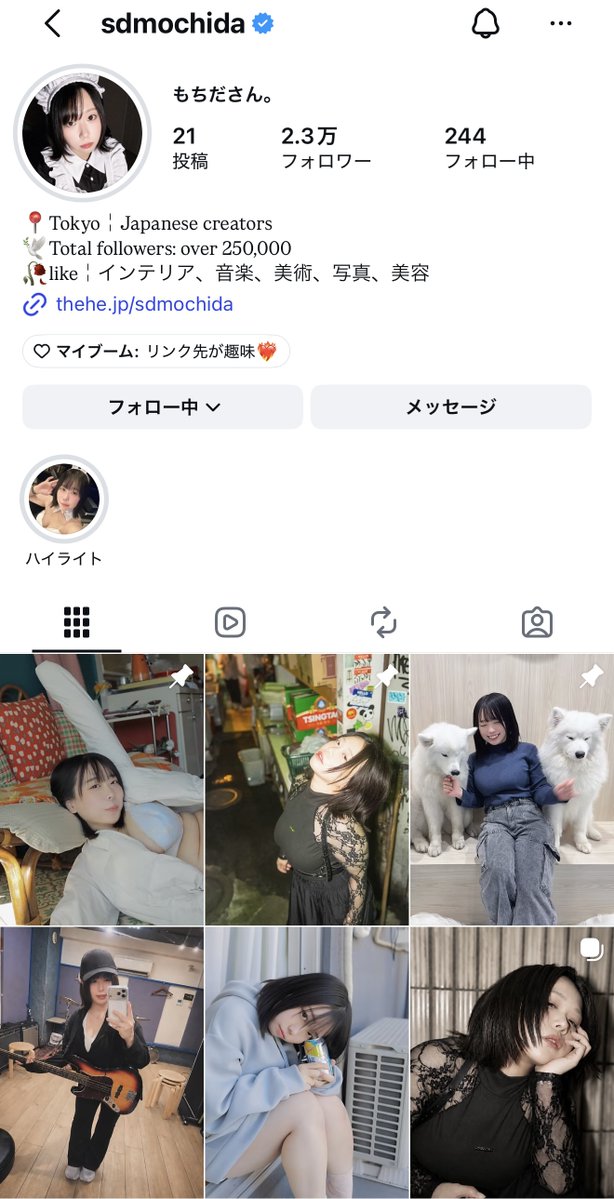 hassyamaster's tweet photo. インスタグラマーの動画流出しとるやん
これヤバイんやない？？ https://t.co/DbX7l32wu1