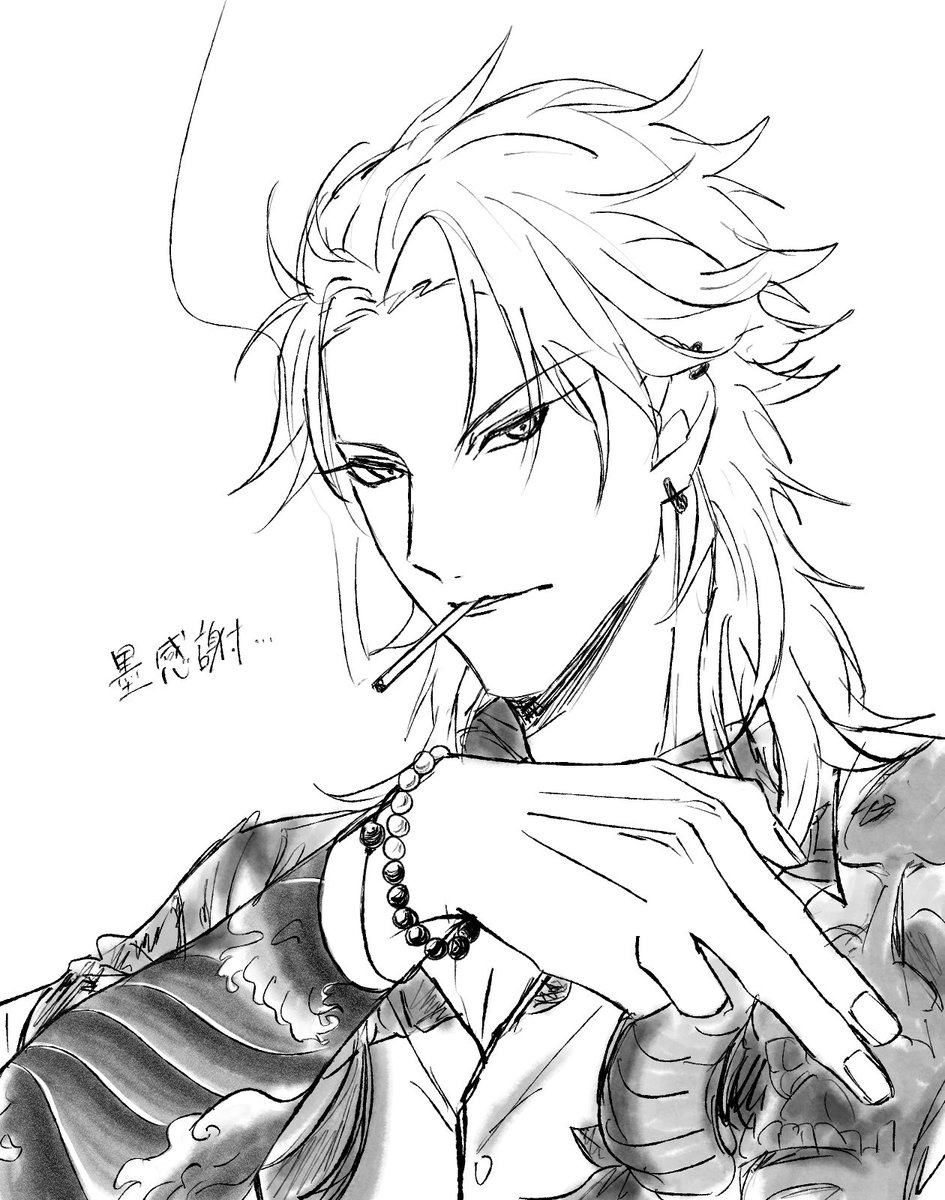ne_S4me's tweet photo. 治安悪いの、ありがとう https://t.co/uJm3tmS2fZ