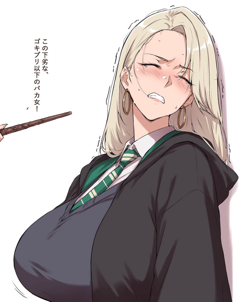 YuiH_0820's tweet photo. ポンコツの女体化マルフォイ　落書き https://t.co/O9Fr0rm0xl