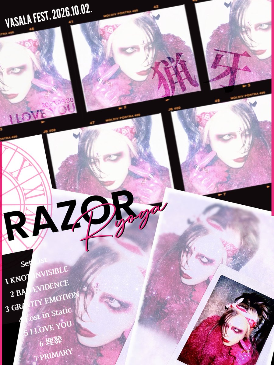 Akane_withR2's tweet photo. ๐๐๐๐๐ ๐๐๐๐ ๐๐๐๐๐๐ โฆ
๏ฟฃ๏ฟฃ๏ฟฃ๏ฟฃ๏ฟฃ๏ฟฃ๏ฟฃ๏ฟฃ๏ฟฃ๏ฟฃ๏ฟฃโฅ
๐๐๐๐๐๐๐ ๐๐ซ๐๐ฌ๐๐ง๐ญ'๐ฌ
๐๐๐๐๐๐ ๐
๐๐๐.๐๐๐๐
ใใ๐๐๐๐.๐๐.๐๐ ๐
๐ซ๐ข
ๅทๅด๐๐๐๐ ๐๐๐๐๐'
โฃ๏ผฟ๏ผฟ๏ผฟ๏ผฟ๏ผฟ๏ผฟ๏ผฟ๏ผฟ๏ผฟ๏ผฟ
#RAZOR
#ใใบใชใบใ https://t.co/fqVUAKzdRs