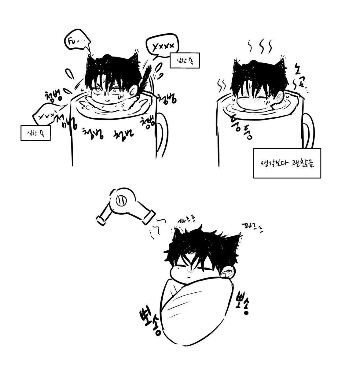 JooTseng's tweet photo. 길냥이 출신이라 그런지 성격도 조심스럽고 경계심이 많아서 이런 애는 무조건 인내심을 가지고 천천히 다가가면서 애가 원하는 대로 해주는 게 제일 좋은 것 같아 https://t.co/SvAjOja9Ld