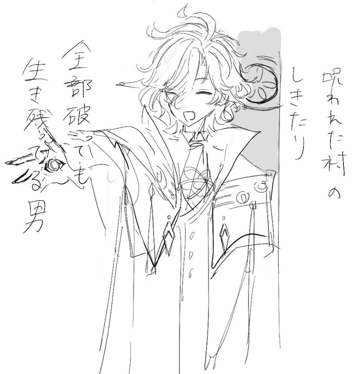 0_Oxuc's tweet photo. https://t.co/wERMLtX5vY