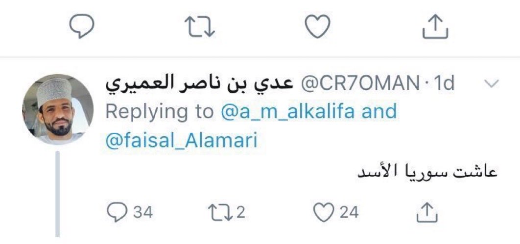 muutlaq's tweet photo. اكل تبن يا مدلس يا كذاب 
وين كان حيادك يابن الكلB https://t.co/N7IvYqGyjr