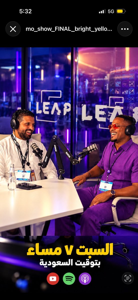 TheMoShowPod's tweet photo. Patrice Evra 192 🎬
Saturday 7pm KSA (GMT+3) 🚀

Patrice Evra is a former French international and one of the most decorated left-backs of his generation. During nine years at Manchester United, he won five Premier League titles and the UEFA Champions League, served as captain during the Sir Alex Ferguson era, and earned 81 caps for France.

Over roughly 40 minutes, we spoke about the sacrifices, the relentless work, and the things people rarely see when the cameras are off. We covered football, life, business, setbacks, ambition and what comes next.

What a gentleman. What a story.

#TheMoShow192
#Podcast
#SaudiArabia