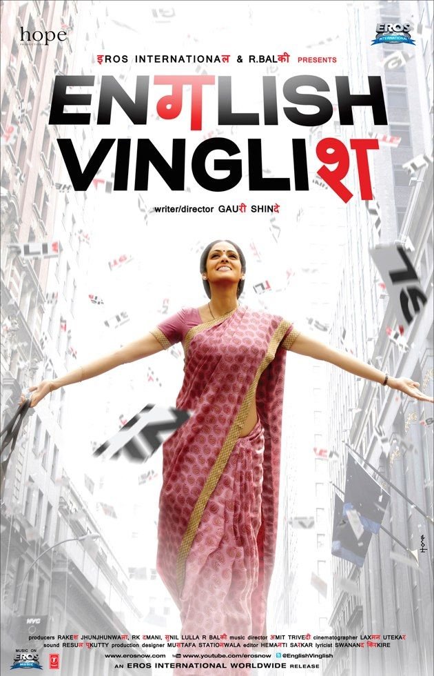 PartapGaurav's tweet photo. EnglishVinglish rel on 5Oct2012. It received universal critical acclaim, with reviewers raving Shinde's dir. n screenplay, #Sridevi 's performance as well as the film's soundtrack n cinematography. It became a major financial success as well, gross
102cr against a budget of 10cr. https://t.co/3xWa3PJPVT
