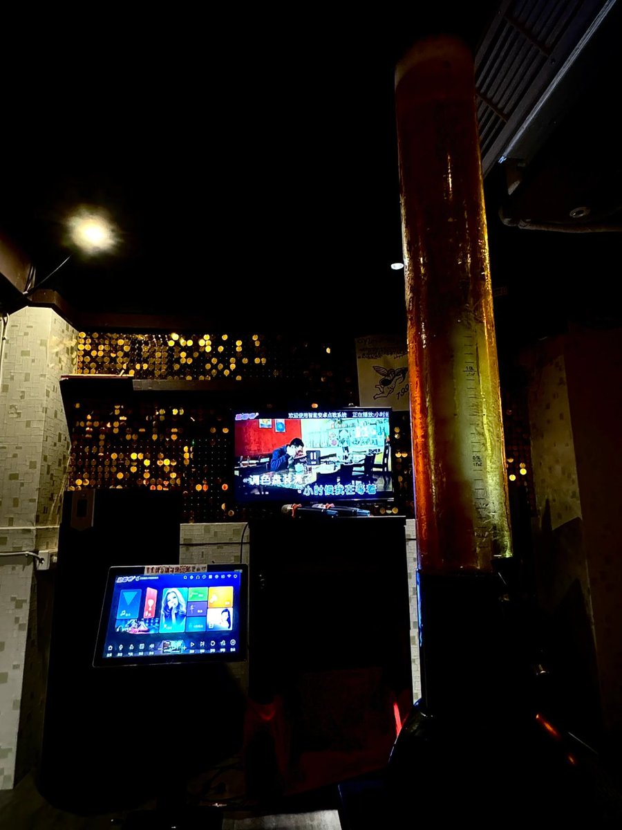 SixtisPeter's tweet photo. I actually managed to find an izakaya where I can sing. It’s a good thing I’m alone, though otherwise, I definitely wouldn't be able to bring myself to sing https://t.co/eAcoiZsVoR