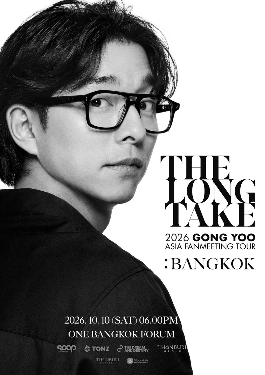 Kr1obp's tweet photo. ปล่อยบัตรกงยูโซน B1 (2 ใบติด)

แถว E ที่นั่งฝั่งด้านขวา ติดโซน A1

⚠️ขายคู่ 2 ใบเท่านั้น⚠️

ปล่อยใบละ 4,500 บาท (หน้าบัตร 6,200)

‼️‼️ได้เบเนโฟโต้กรุ๊ป 20:1 (1ใบ)‼️

สนใจ DM ได้เลยค่าา

#GongYoo_Asia_Fanmeeting_Tour https://t.co/9atV5jCZwN