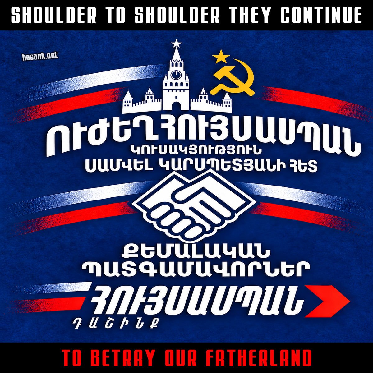 HosankX's tweet photo. Finally, understand that the three-headed party of defeatism and treachery that has seized our National Assembly is, in reality, one body, with the two Russophile “Hope-Killers” providing cover for the Kemalist Deputies, effectively becoming their political bodyguards. Meanwhile, all the other small and parasitic parties outside parliament are merely satellites of these forces, occupying the third and fourth lines of this neo-Bolshevik system so that a genuine national opposition cannot enter the political arena.

They may genuinely hate one another, use violence, and fight each other over unimportant issues, but behind the curtain there is unequivocal agreement on all key and important matters, because they all couldn’t care less about Armenia’s sovereignty and independence. The Supreme Scoundrel and his Turkophile faction continue to remain at the helm of power because that is what the hostile agenda of dissolving the Republic of Armenia requires.

They are all fed by the Kremlin and, shoulder to shoulder, consciously or unconsciously betray our Fatherland and step by step, treacherously lead it toward total Turkification and destruction. Do not, for a single second, think that these people are truly adversaries, because it is all an illusion designed to keep the Armenian people under hypnosis, divide our society, and distract it from reality. Nor should you think for a moment that any of them is patriotic, national-minded, or righteous, because it would be easier for a camel to pass through the eye of a needle than for a patriotic, national, and righteous political force to emerge within this system. Over the past hundred years, the Bolsheviks have evolved, and as a result, today’s neo-Bolsheviks have become more cunning and deceitful than their treasonous Bolshevik forefathers, because they package their treacherous policies as “national” activity.

I know that the overwhelming majority of our one-dimensional and short-sighted society cannot or does not want to comprehend this bitter reality, and that is why it is constantly confused, lost, and disappointed, unable to understand what is happening or why nothing changes. Yet this is without a doubt the simple truth that, at the very least, the thoughtful and far-sighted minority among us must deeply understand at this moment.

It has already been 35 years since de jure independence was restored, and 6 years since the treacherous 44-day war, and we must finally understand all of this—enough is enough.

This anti-Armenian system will collapse like a house of cards, and we will have the opportunity to build a national state only if their umbilical cords to Moscow and other foreign powers are severed—and that moment is not far in the future...

An Armenian National Revolution — our ONLY solution!

🔗 Follow: https://t.co/dluXlu6I3F
🌐 https://t.co/Mj8DMj9DgP