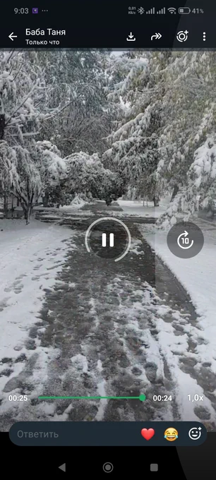 Image from Безмятежный ♂️ Дядя Billy♂️ (@auralspace)