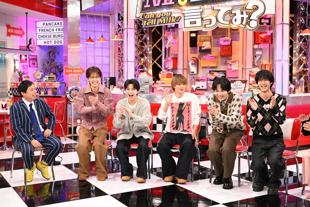 milk_ittemi's tweet photo. 👑トレンド1位獲得🥇#MILKに言ってみ？

『M!LKに言ってみ？』ご覧いただきありがとうございました☺️

見逃した方、何度でも見たい方、
TVerでぜひご覧ください️💫

Huluでは本編未公開のシーンも含むオリジナル版を配信します📢

皆さんの感想、M!LKに言ってみ？📮

#MILKに言ってみ
#MILK
#せいや
#大沢あかね
#菊地亜美

https://t.co/wvDsfLidWj