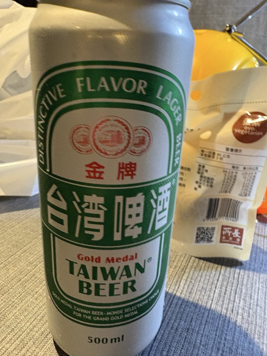 AirisuIs's tweet photo. 台湾ビール美味すぎて台湾にいたい
嘘 https://t.co/0CcfZQR4X9