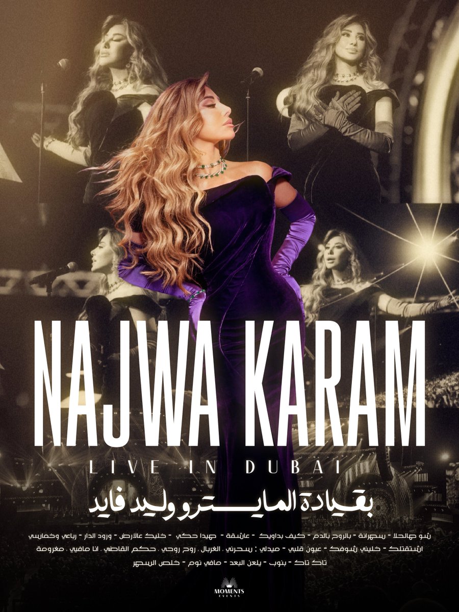 MaherNk10's tweet photo. ليستة الحفل || 🎙️
شو هالحلا
سهرانة
بالروح بالدم
كيف بداويك
عاشقة
هيدا حكي
خليك عالأرض
ورود الدار
رباعي وخماسي
اشتقتلك
خليني شوفك
عيون قلبي
ميدلي سحرني ، الغربال ، روح روحي ، حكم القاضي ، انا مافيي ، مغرومة
تاك تاك
بنوب
يلعن البعد
مافي نوم
خلص السهر
— #نجوى_كرم_في_دبي ⋆.˚ https://t.co/R9vh4E2eq4