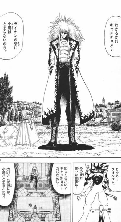 mrx_tama_wixoss's tweet photo. #人生で1度は使ってみたい漫画の台詞

フォルゴレのこの台詞大好きだったな https://t.co/tnJ0ZSAjFL