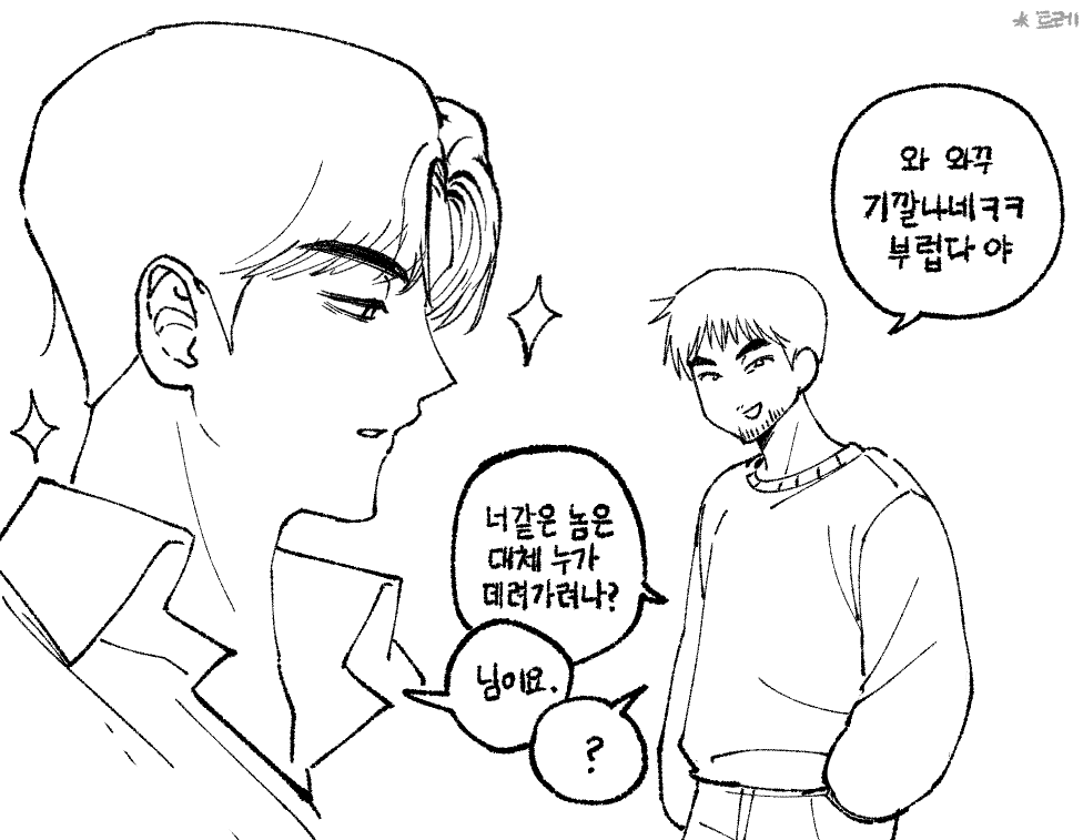 playinggamja24's tweet photo. 벡야 https://t.co/UqycCAYzz4