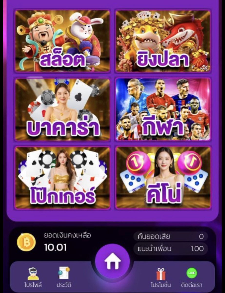 Ba_Slots's tweet photo. โค้ดฟรี 10.- : คาวบอย PG 🥰🎰💸

📌โค้ดเครติดฟรี 10.- : 4G020S7B2
สมัคร👊 https://t.co/gj7JHpCPuj

กลุ่มแจกเครติดฟรี 👉 https://t.co/ZKewGOYCIX

#สล็อตไม่มีขั้นต่ำ #สล็อต𝙥𝙜 #เว็บดีแนะนำ https://t.co/FdgEjZuFnU