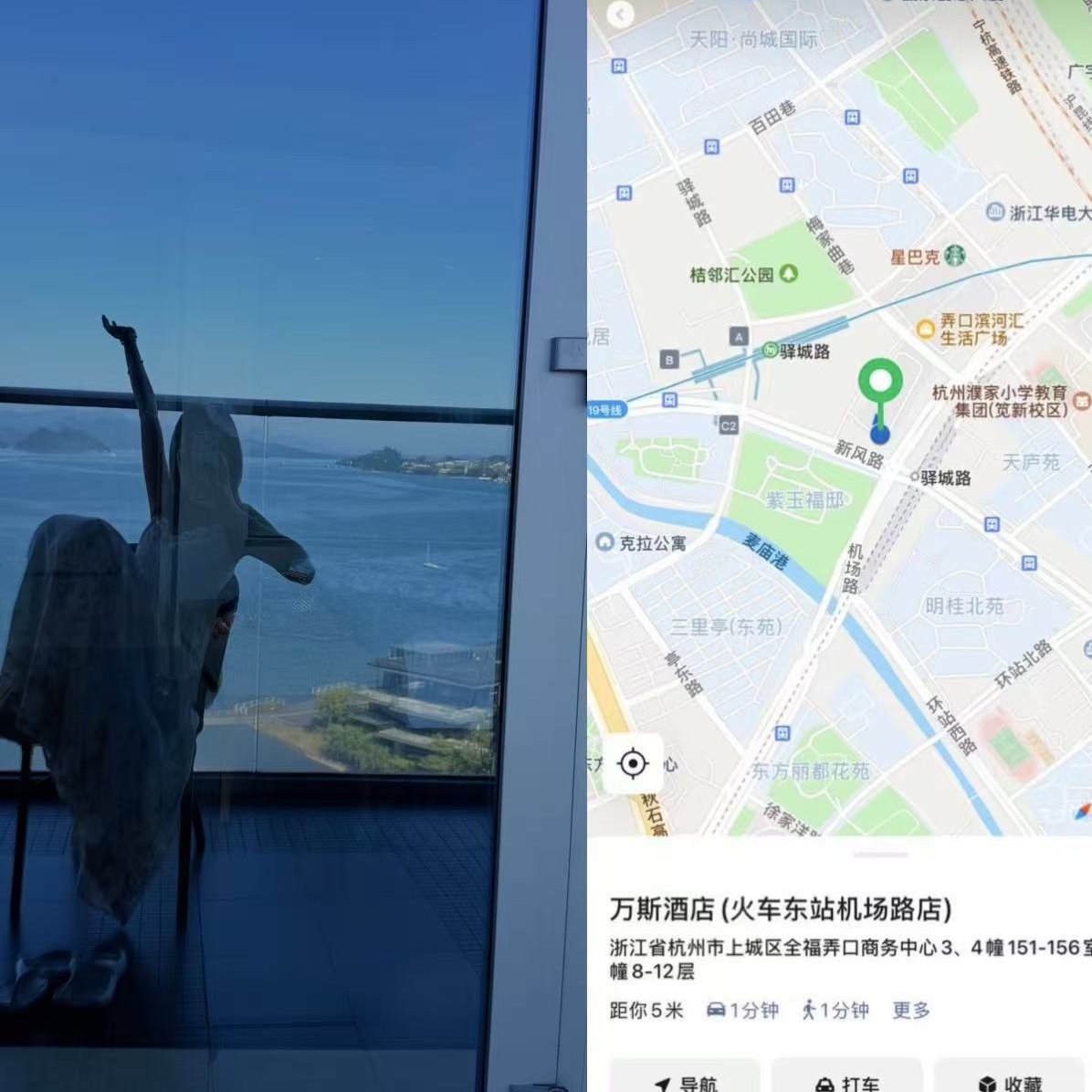 Remirio03's tweet photo. 今天在 杭州  碰到一个小小的 但是我没有笑 坚持到结束也是尊重了别人我真棒啊啊     #杭州 https://t.co/jBJ3PcPEhA