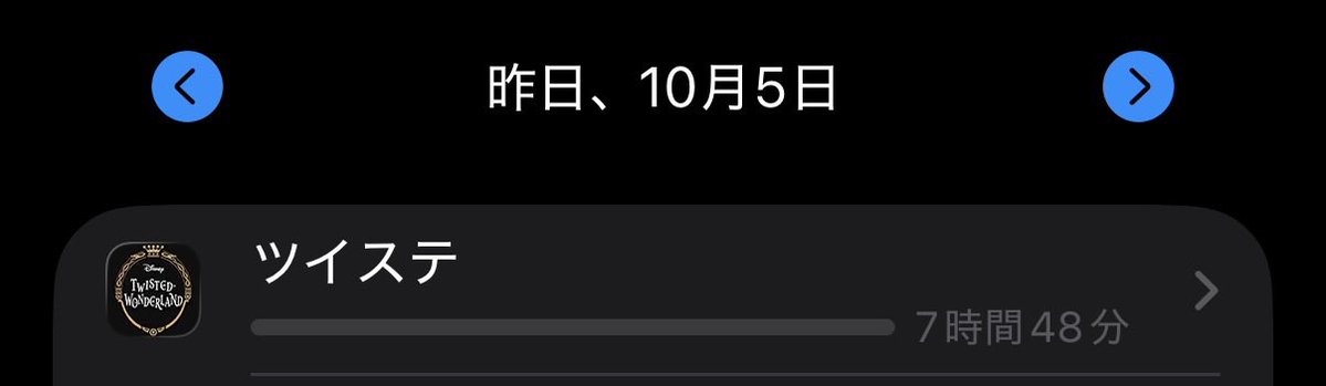 o_omk88's tweet photo. https://t.co/xnc5cCPvZm