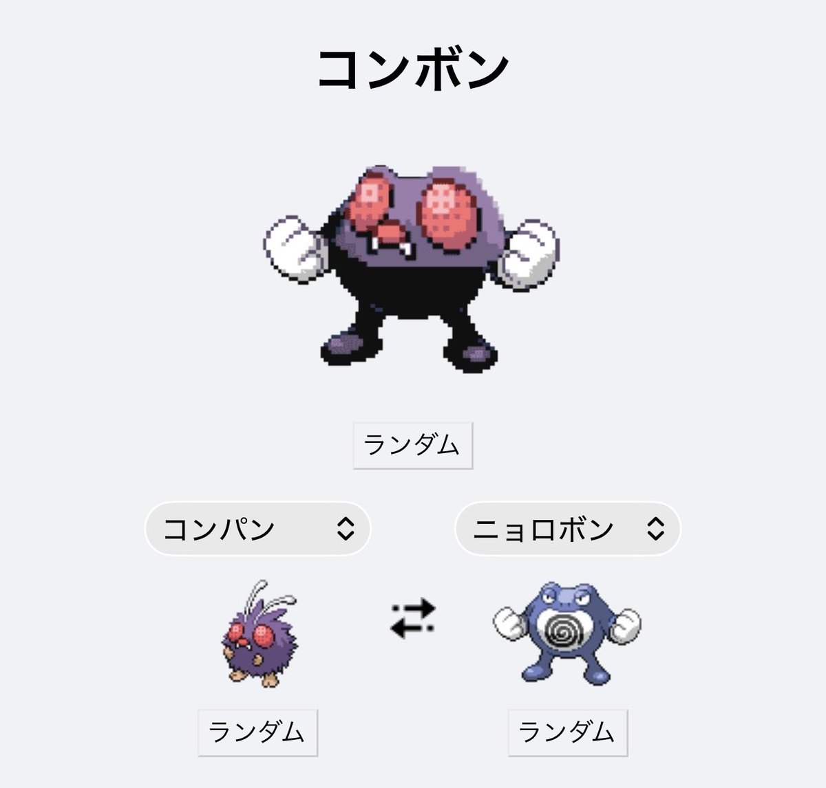 kanatan___sub's tweet photo. たのしい https://t.co/9JQCULLehI
