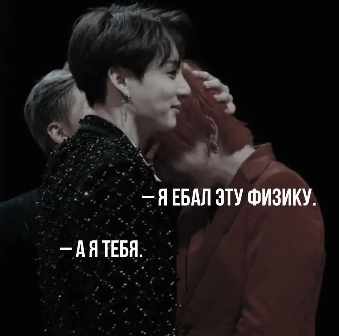 vilsensed's tweet photo. Пинтерест немного свернул не в ту сторону. https://t.co/g2VKHzpqq8