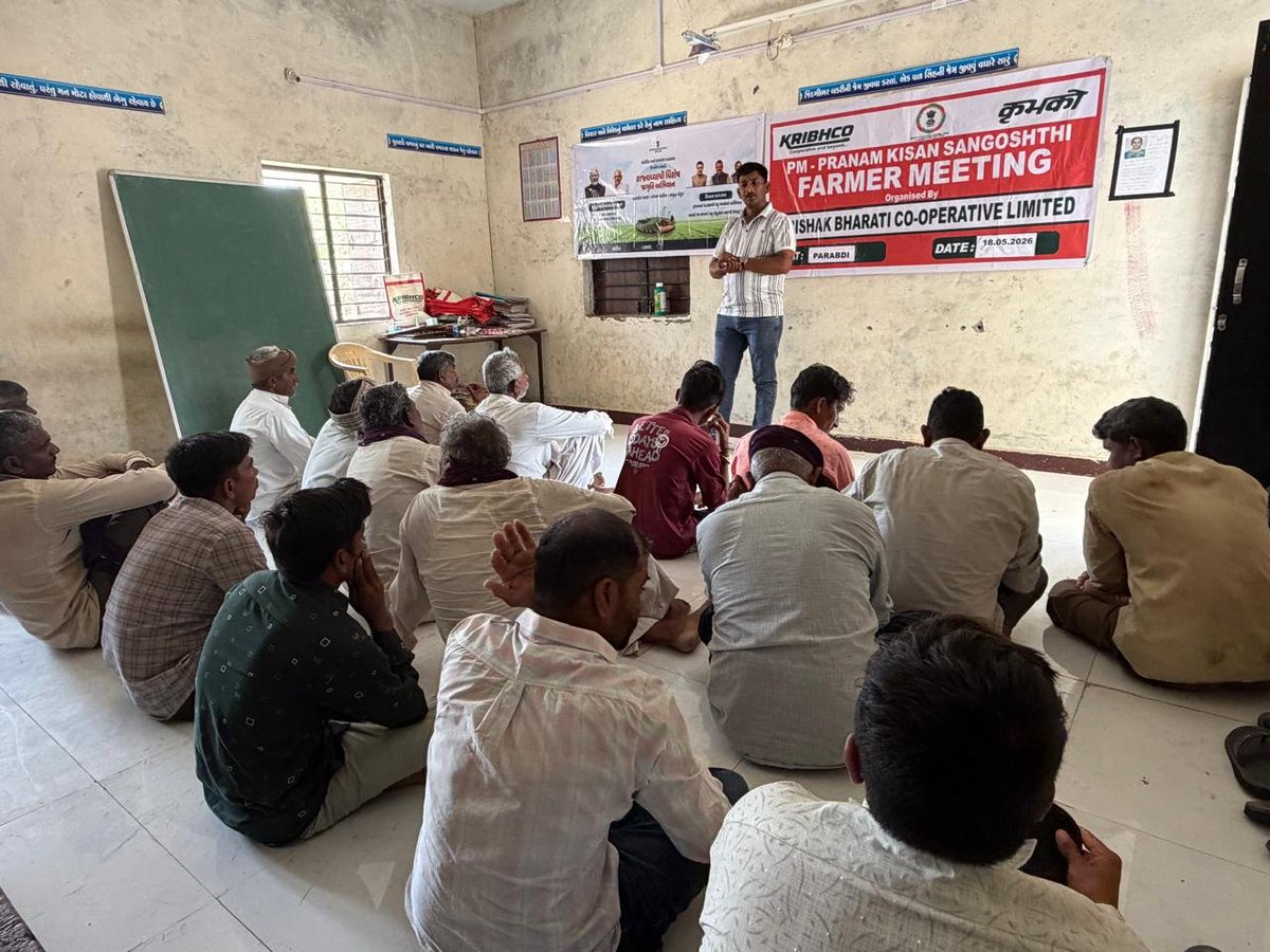 GSSANOSARA's tweet photo. ધરતીમાતા બચાવો અભિયાન અંતર્ગત રાસાયણિક ખાતરો ના કાર્યક્ષમ ઉપયોગ અંગે ખેડૂતોને માર્ગદર્શન.... https://t.co/dTT3vW4Ful