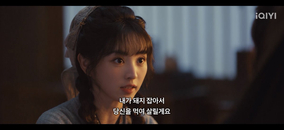 chuchuasak's tweet photo. ㅜㅜ희미너무믿음직스러워하 https://t.co/Ofk5UxXMQV