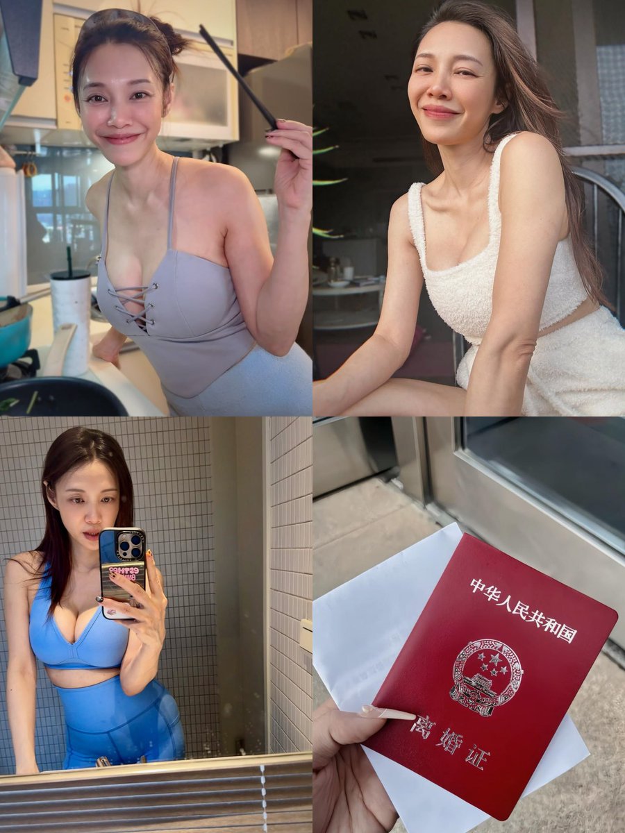 jbrmmb277642's tweet photo. 90后已婚女老师
第一次在 X 发露脸照片   
会有人喜欢吗？

有刚刚翻墙出来的吗？交个朋友 https://t.co/n0NAtwqZdW