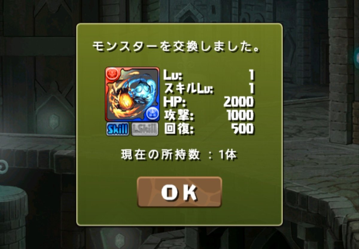 paz_sync's tweet photo. ハロウィンイベントも諸々終わり https://t.co/lnz4oSEJK8