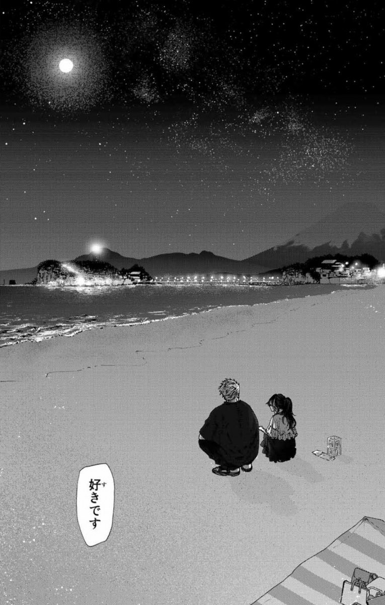 kou_95_'s tweet photo. 凛と咲く花は薫る
ニヤニヤしながらアニメ観てる https://t.co/rPXhCeSRP6