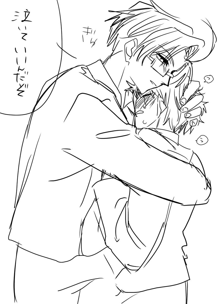 nikumann0602's tweet photo. べいえい！
体格差描くの好きすぎて誇張してしまう
泣く気無いのに泣いちゃった🐿 https://t.co/45yWA3AzG2