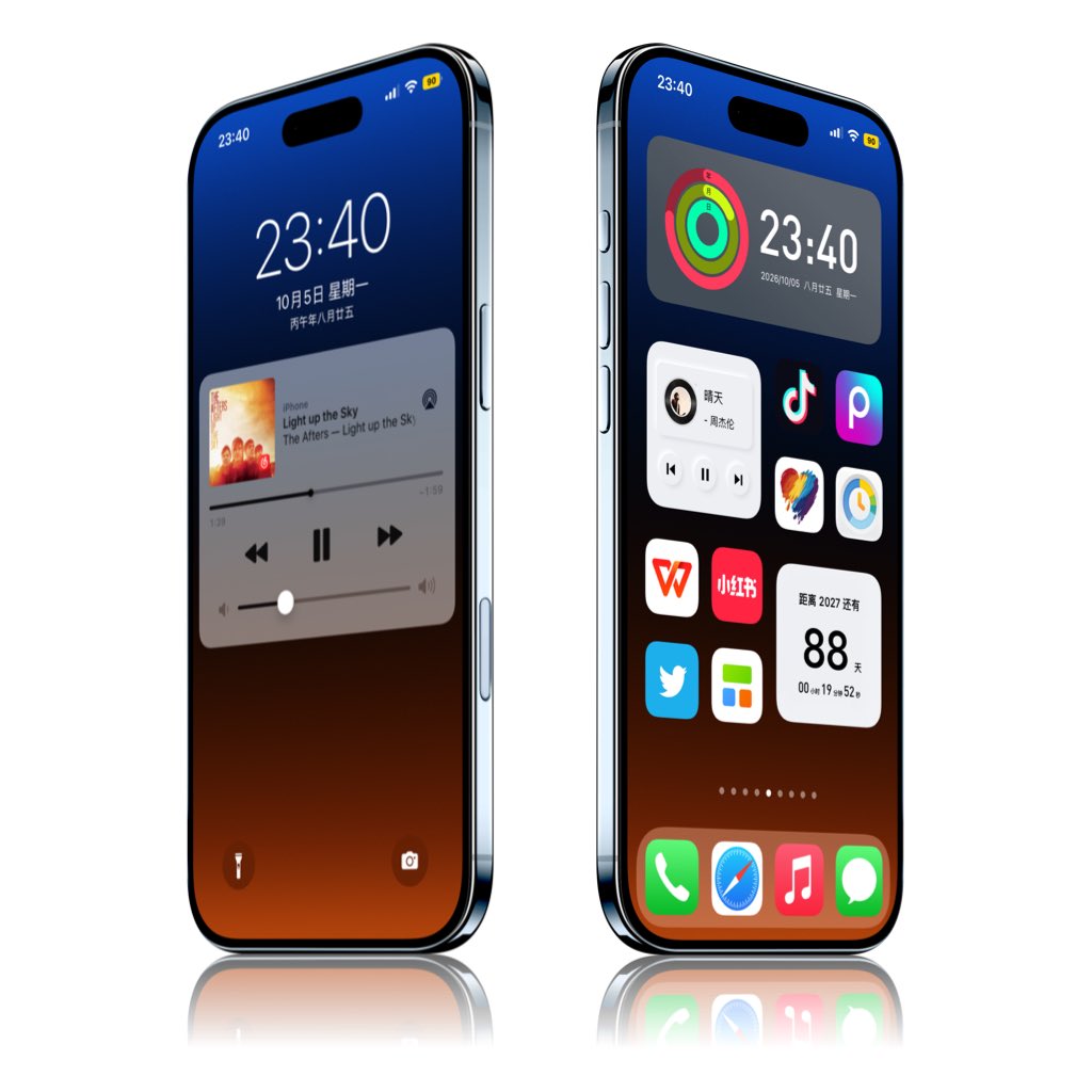 Buffybaos's tweet photo. Guys, enjoy yourselves 😁 

#wallpaper #iPhone18Pro #iOS27 #iOS26 #4K https://t.co/VCbHak2reD